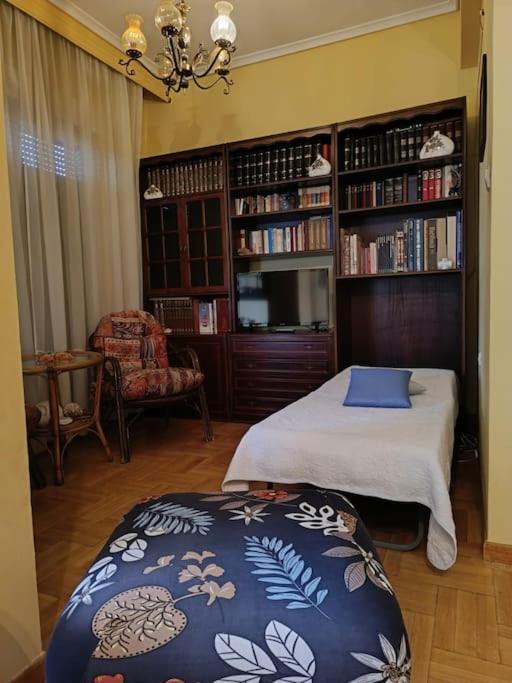 το σπίτι της μυρσίνης Apartament